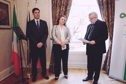 Протоколно изпращане по повод приключване мандата на посланик Гергана Караджова в Ирландия